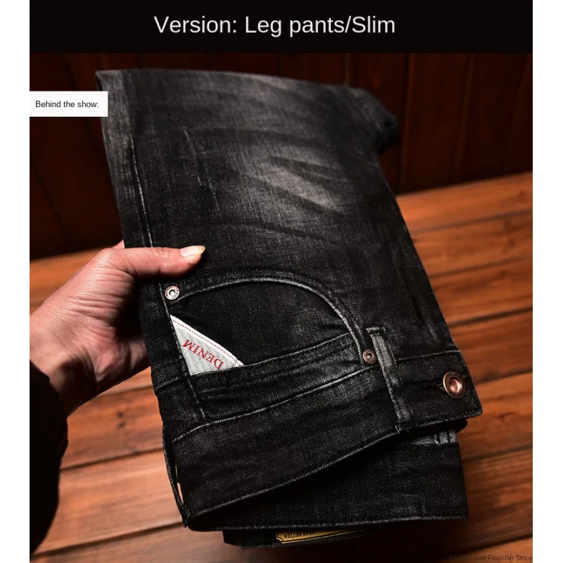 

Высококачественные ретро ностальгические черные джинсы, мужские весенне-осенние стильные облегающие маленькие прямые универсальные эластичные модные брюки