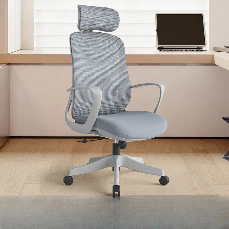 Ergonomic Height Adjustable Swivel Mesh Office Chair, Breathable Computer Desk Chair for Long Time Sitting