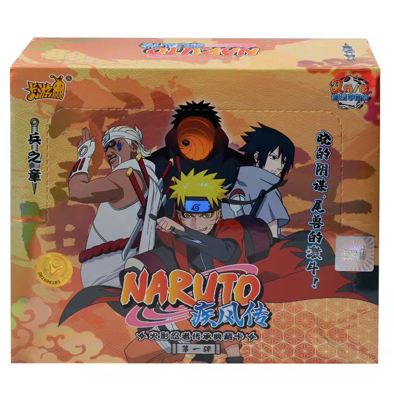 Kayou Naruto Soldier Chapter 1~4; 6 Series Blind Box Uchiha Itachi Uchiha Obito Rare Game Collection Card Christmas Gift Toys