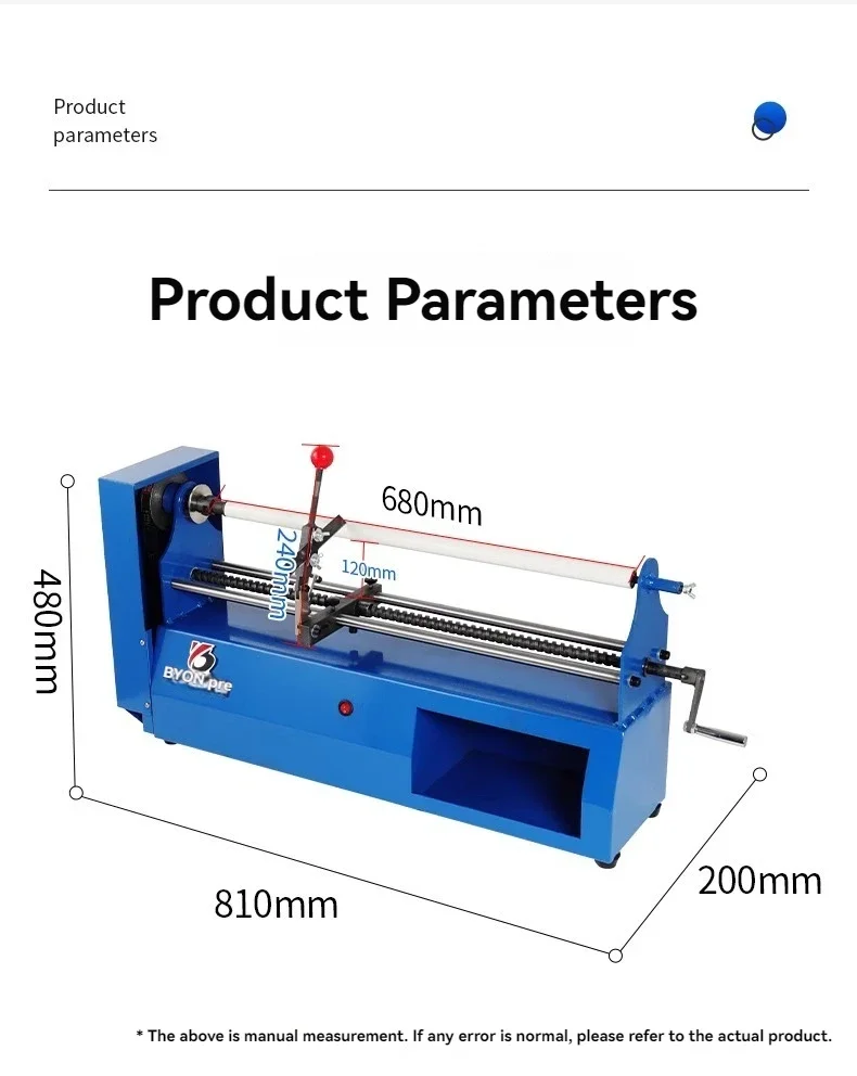 

Upgrade Electric Hot Stamping Paper Cutting Machine, QG-11 Mechanized Aluminum Cutting Machine