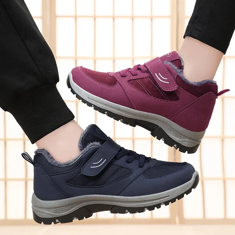 

Winter women's cotton boots Woolen thickened warm boots Walking shoes the elderly Casual comfortable large-sized travel shoes