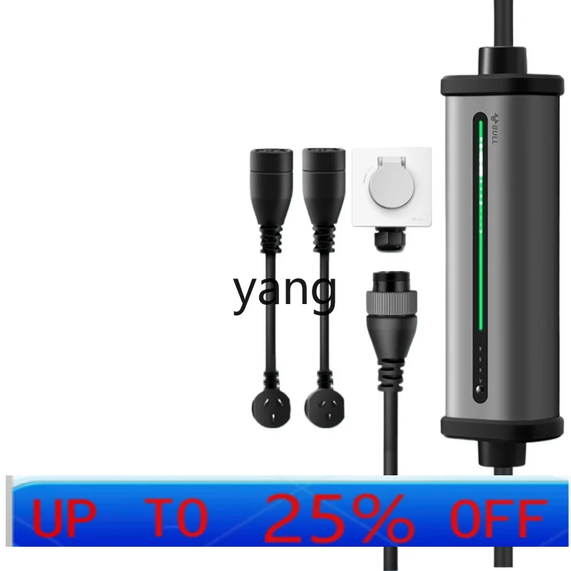 

X C Портативное зарядное устройство для автомобиля Автомобильное зарядное устройство для дома