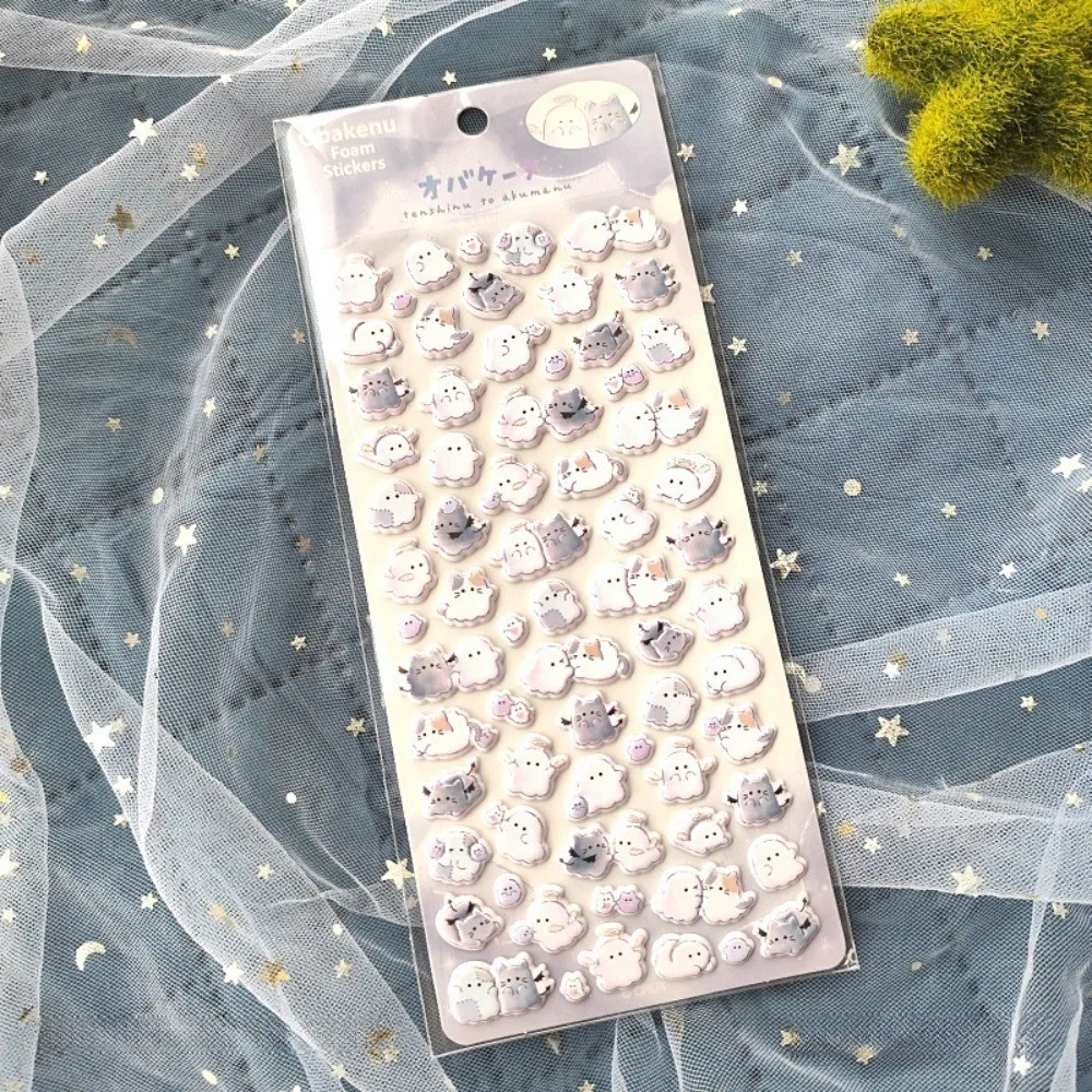 ملصقات شبح لطيفة ثلاثية الأبعاد (4 قطع) ملصقات ديكور كرتونية لمكافأة الأطفال للحرف اليدوية والهاتف وتزيين متجر ملصقات BulingBuling