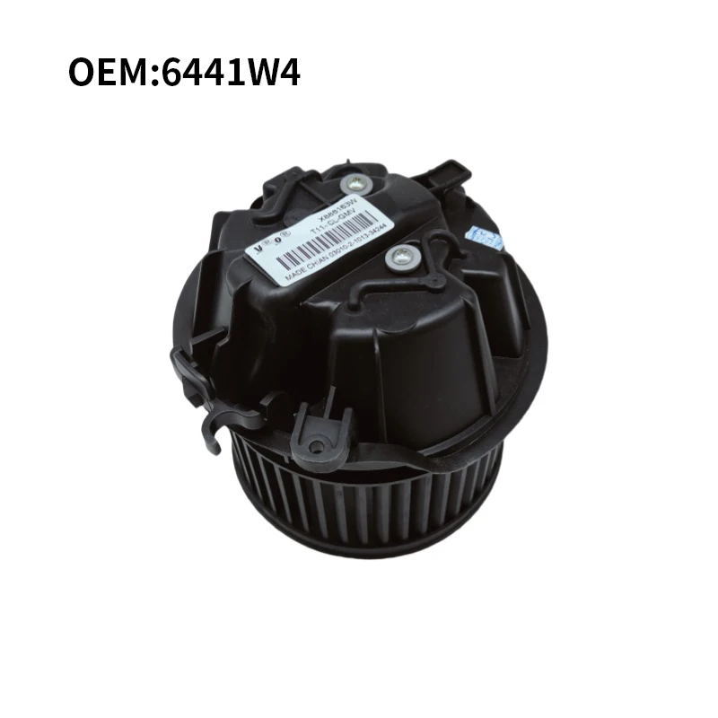 

6441W4 Original new STABILIESTENIZER LINK MOUNT Air conditioning blower For Peugeot 206 207 Citroen C2