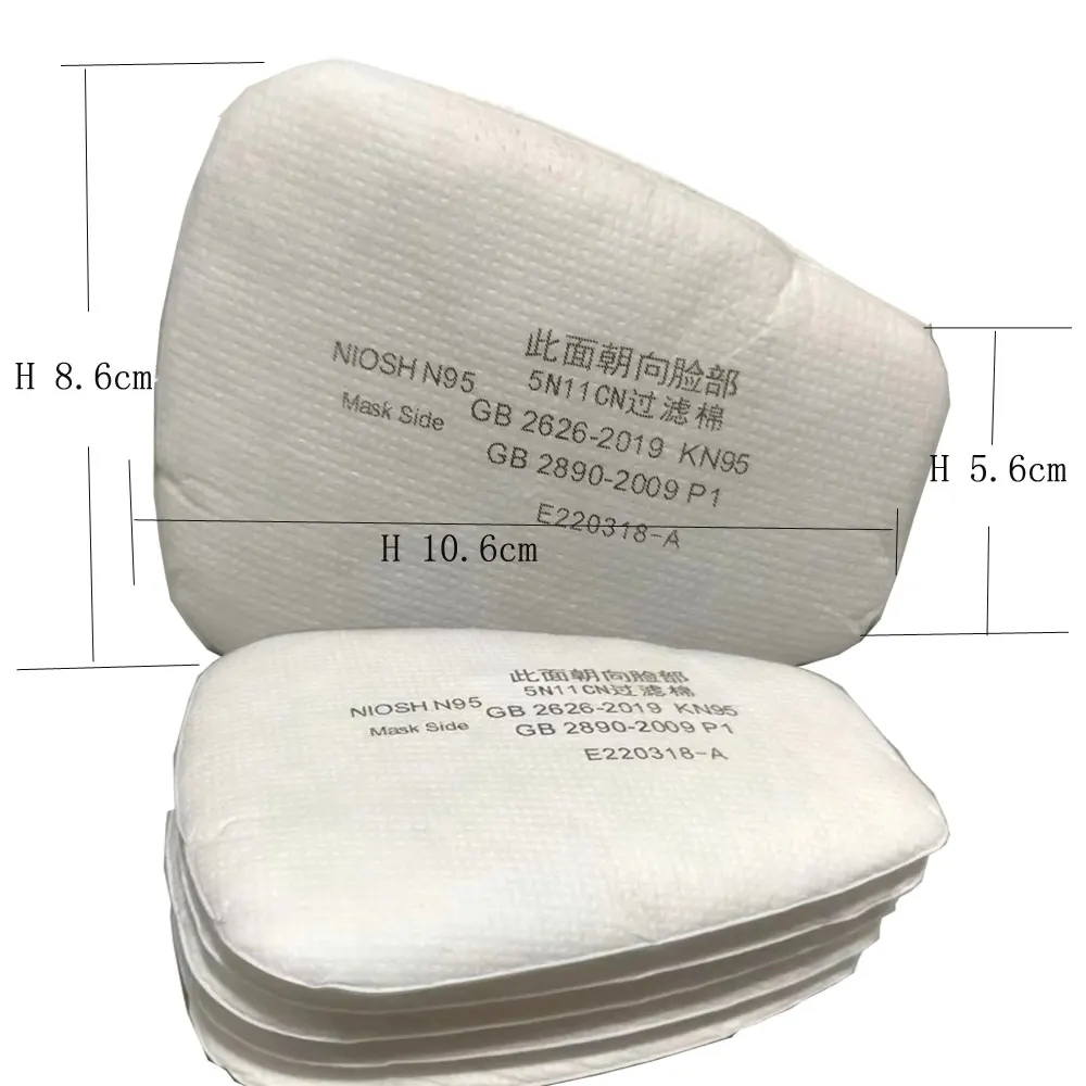 10pcs 5N11 Dust Cotton Filter Paper 501 Holder For 3M 6001/6200/7502/6800 Chemical Spraying Painting Respirator Gas Mask