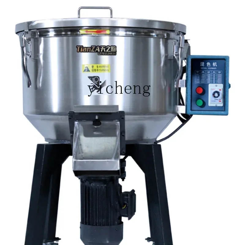 

ZF Feed Mixer Stainless Steel Dry and Wet Household Pellet Mixer Mixer