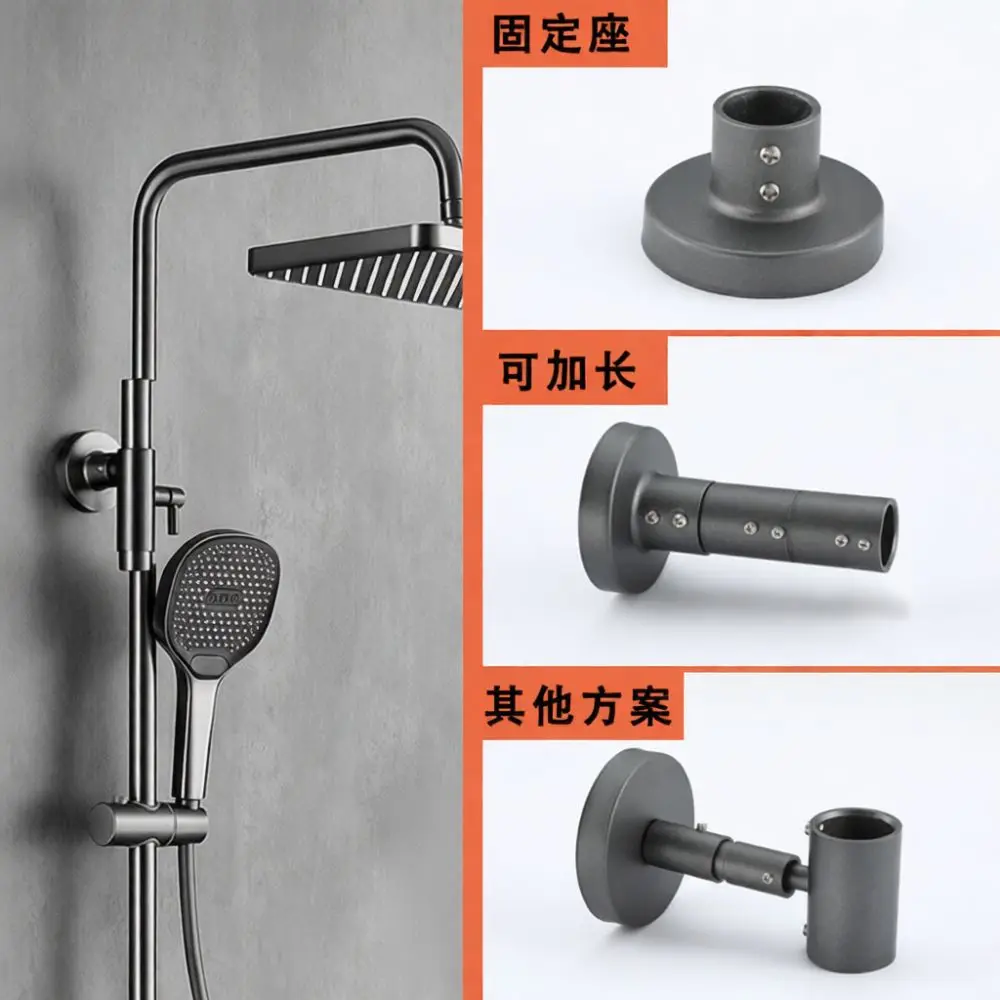 Grey Shower Head Replacement Slider Bracket Adjustable Mounting Base Bathroom Sprayer Rail Support Holder Accessory