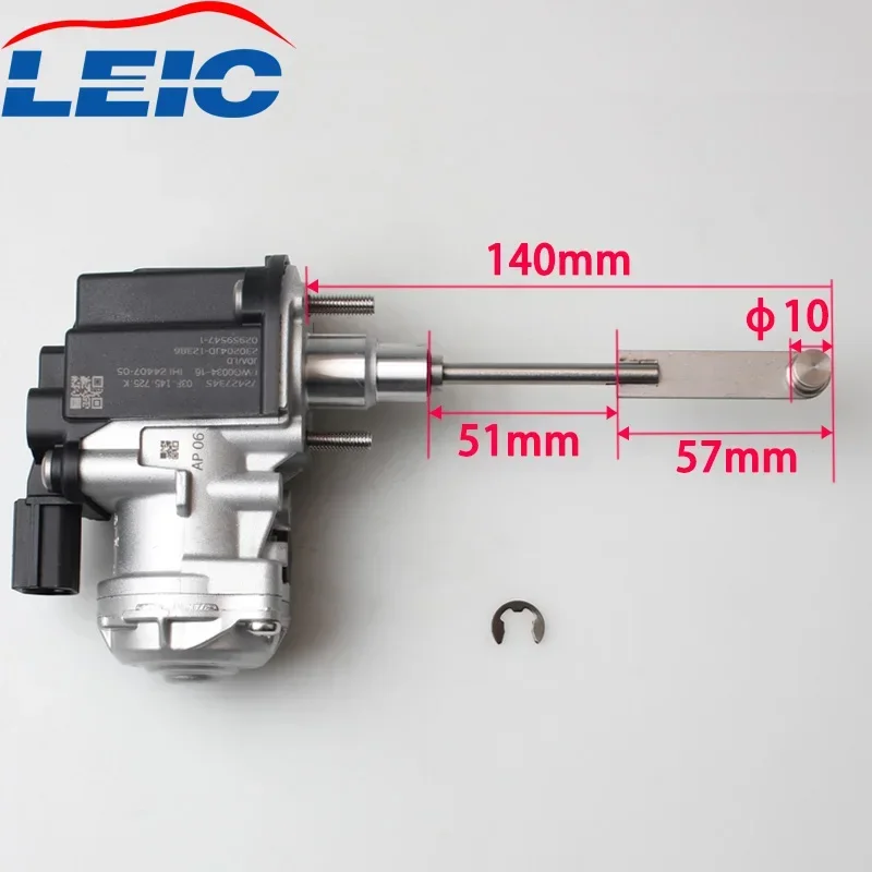 Turbocharger actuator OEM:03F145725K 03F145701K  is applicable to Volkswagen Audiskoda 1.2