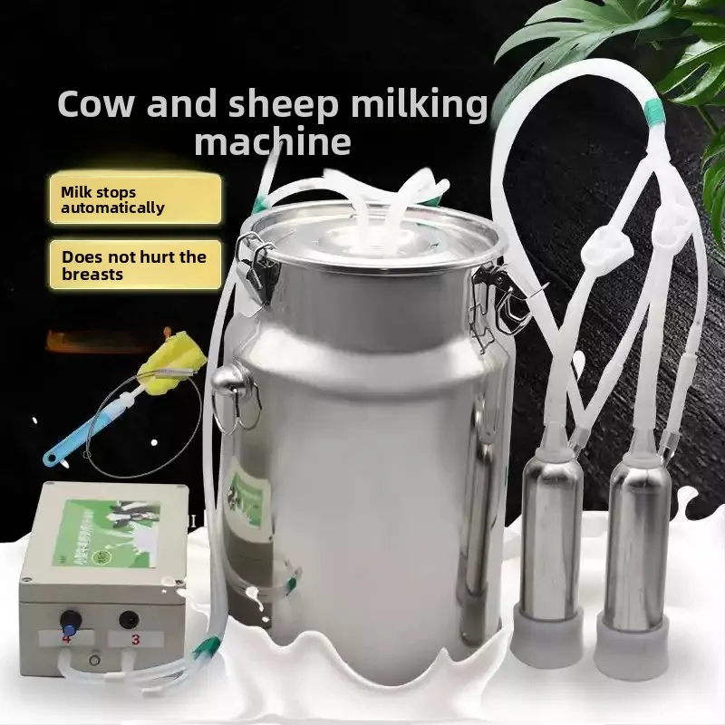 Small Rechargeable Pulsation Milking Device Portable Farm Milker Suitable for Cattle Sheep Dairy Collection