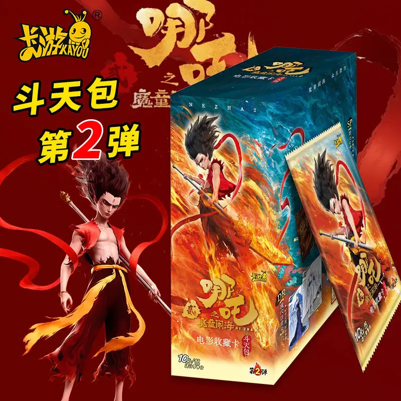 

100% натуральный аниме-фильм Nezha карты Devil Boy Conquers The Dragon King позолоченные световые тени специальная карта коллекционные карты игрушки подарок