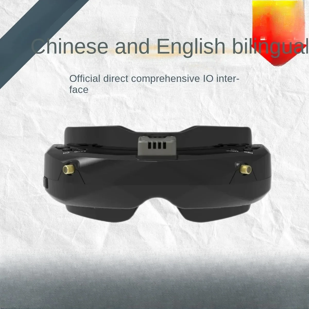 

Video glasses new fusion receiver OLED display Chinese and English bilingual IO interface