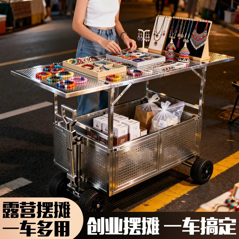 Human-driven stainless steel multi-functional stall car foldable night market snack car entrepreneurship rack dining car
