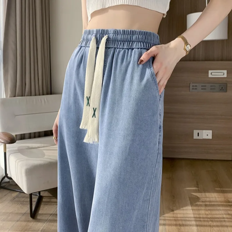 

High Waist Straight Leg Ice Silk Denim Jeans Women's Summer Thin New Style plus Size Wide Leg Clean Fit Bootcut Trousers