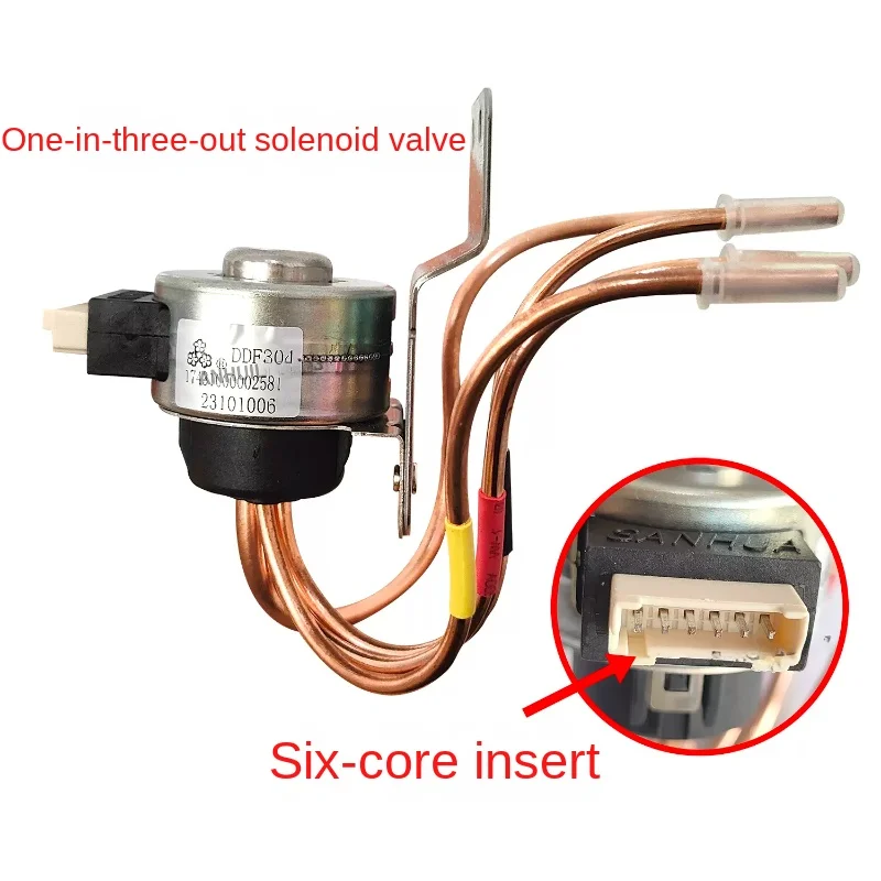 DDF304 Applicable to Midea BCD solenoid valve 17431000002581