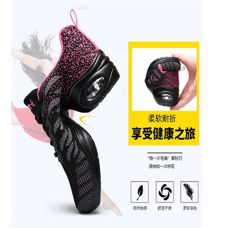 2023 Sneakers Dance Shoes For Women Flying Woven Mesh Comfortable Modern Jazz Dancing Shoes Girls Ladies Outdoor Sports Shoes