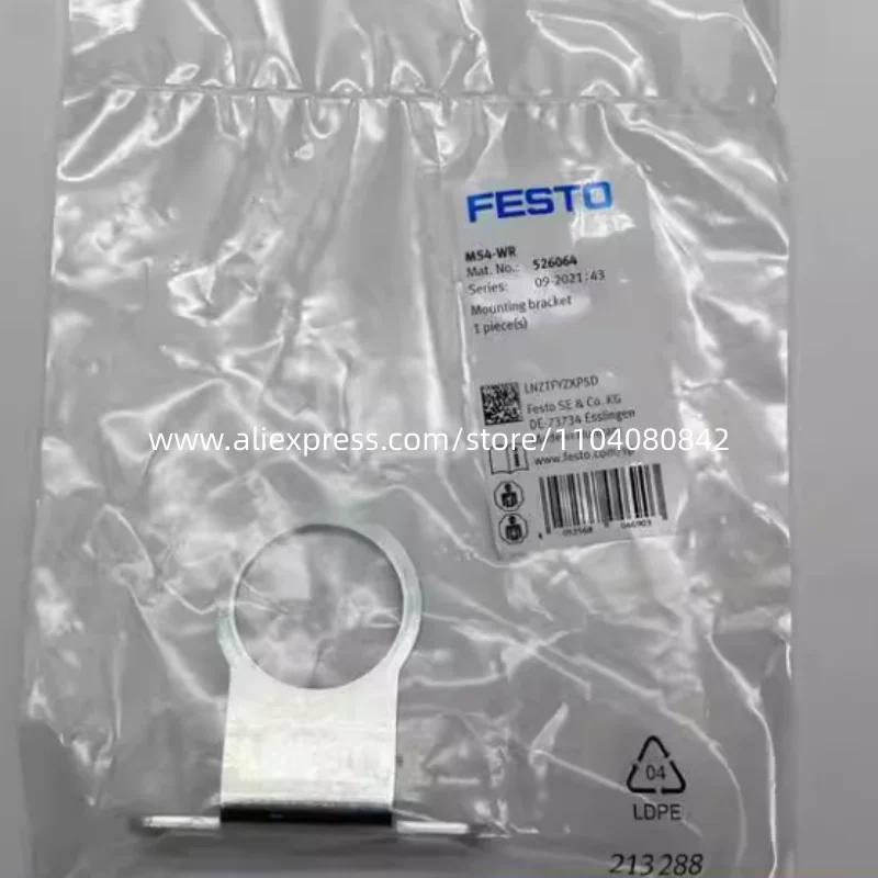 

10 шт. новый оригинальный датчик Festo 526064-MS4-WR 526075-MS6-WR