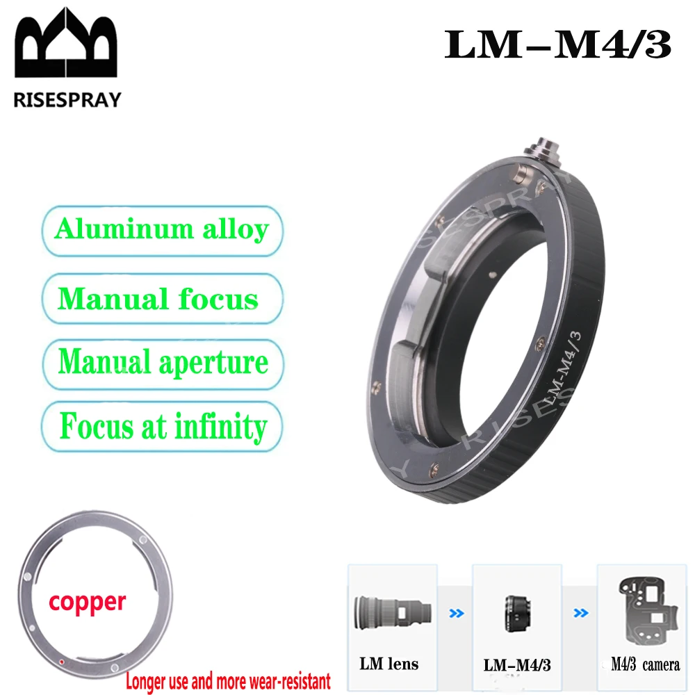 LM-M4/3 Lens Mount Adapter for Leica M Lens To Micro 4/3 Four Thirds M43 MFT System Camera for Panasonic Olympus Cameras