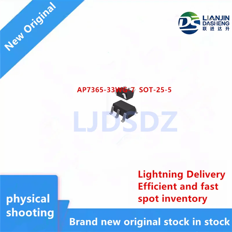 1 0PÇS/LOTE   AP7365-33WG-7   SOT-25-5     NEW  IN  STOCK