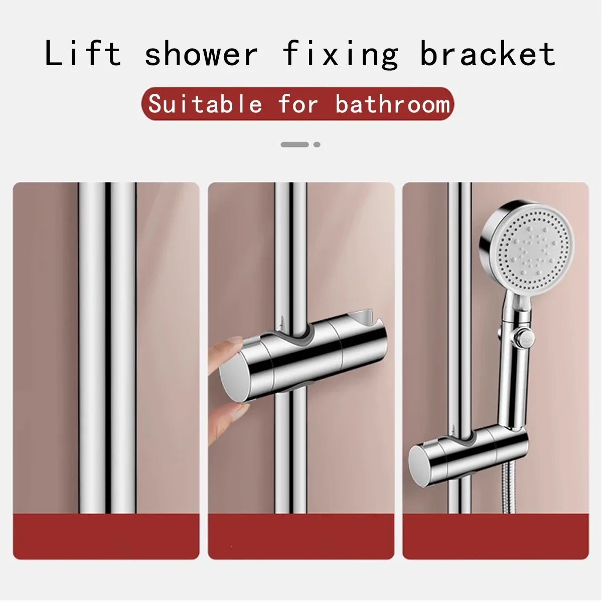 Bathroom Accessories Universal 18~25mm ABS Plastic Shower Slide Rail Bar Holder Adjustable Clamp Holder Bracket Replacement