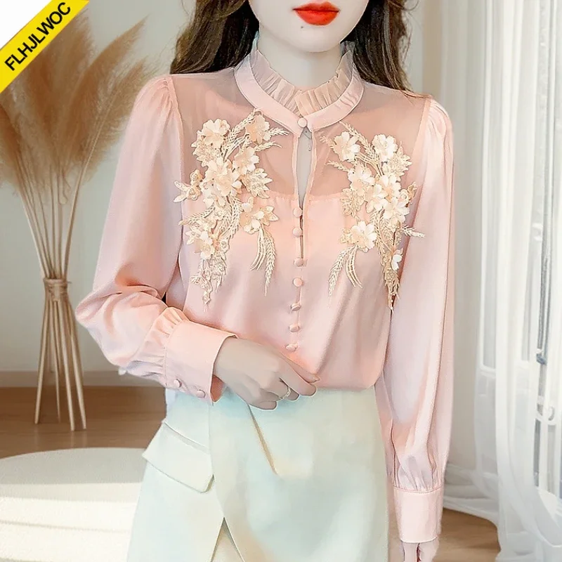 New Year 2025 Spring Women Cute Sweet Tops Pink Korea Japanese Style Design Long Sleeve Elegant White Lace Basics White Shirts