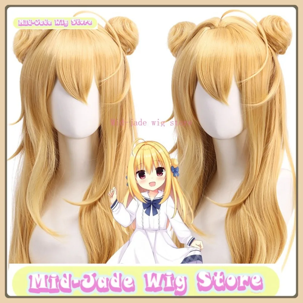 

Mid-jade Wig Store Creature And I Izumi Hime Cosplay Wig Anime Games Costumes Props Role-playing Wigs