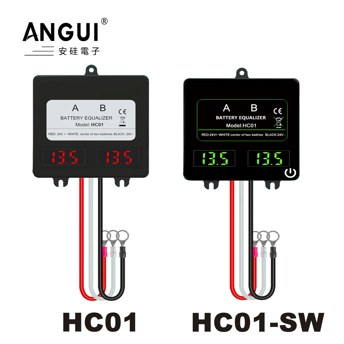 ANGUI Battery Equalizer HC01Touch 2X12V switch Lead Acid Batteries Voltage Balancer Lead acid Battery Regulator Serial 2S Active