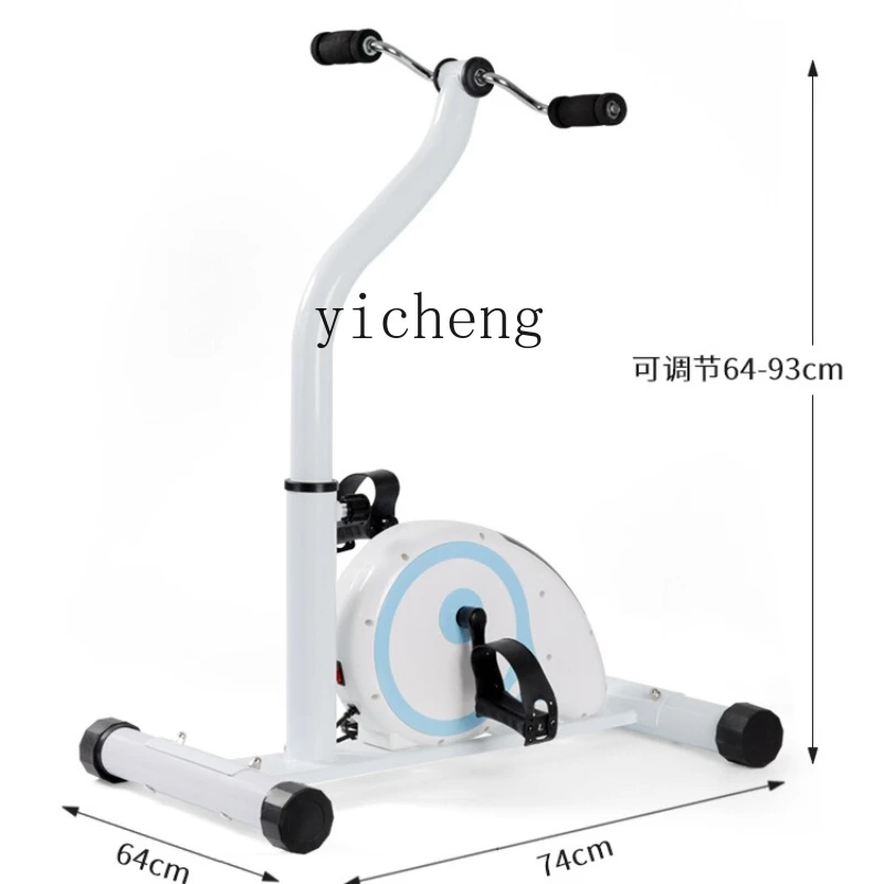 XL Hemiplegia Rehabilitation Training Bicycle Exercise Equipment Upper and Lower Limb Motor