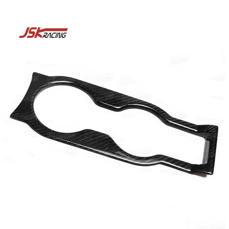 

Dry Carbon Fiber Interior Trim Cup Holder Surround For 2022-2024 Lotus Emira