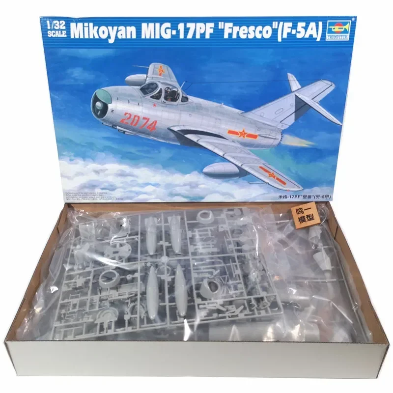 

Trumpeter 02205 1/32 Scale F-5 JJ-5 Fighter (MIG-17F) Airplanes Assembly Model Building Kits Hobby Static Toys For Adults DIY