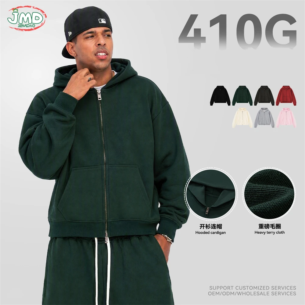 JMD Fashion Men 410gsm 100% Cotton Zipper Hoodies Unisex Casual Heavy Weight Boxyfit Solid Hooded Jacket Outfits QH0170
