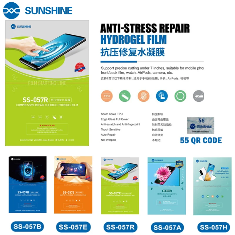 Luz do sol 50 pces filme de hidrogel flexível SS-057 SS-057A SS-057R SS-890C filme máquina corte tela do telefone móvel película protetora
