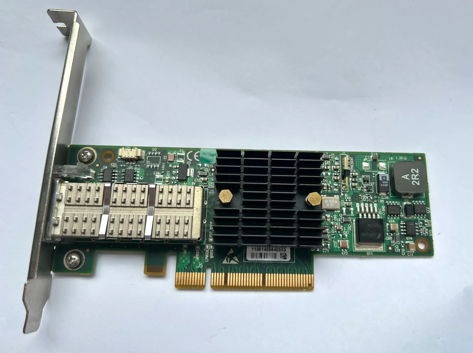 Рисунок 2 - Известный бренд MHQH19B-XTR 10