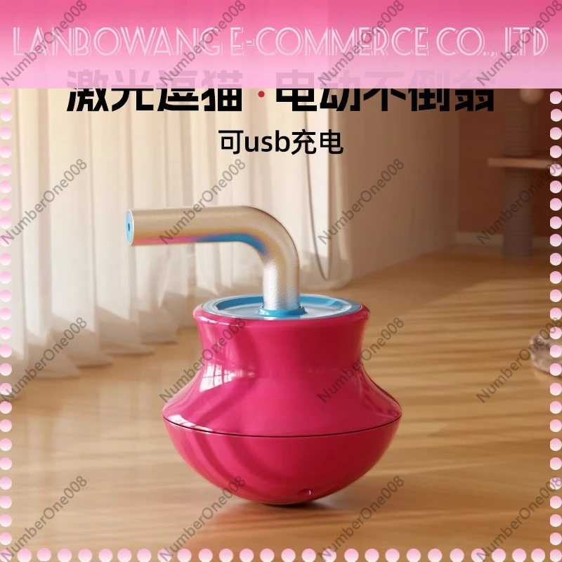Cat Toy Self-Hi Boredom Relief Teaser Wand Electric Tumbler Laser Pointer Physical Energy Consumption Cat Supplies