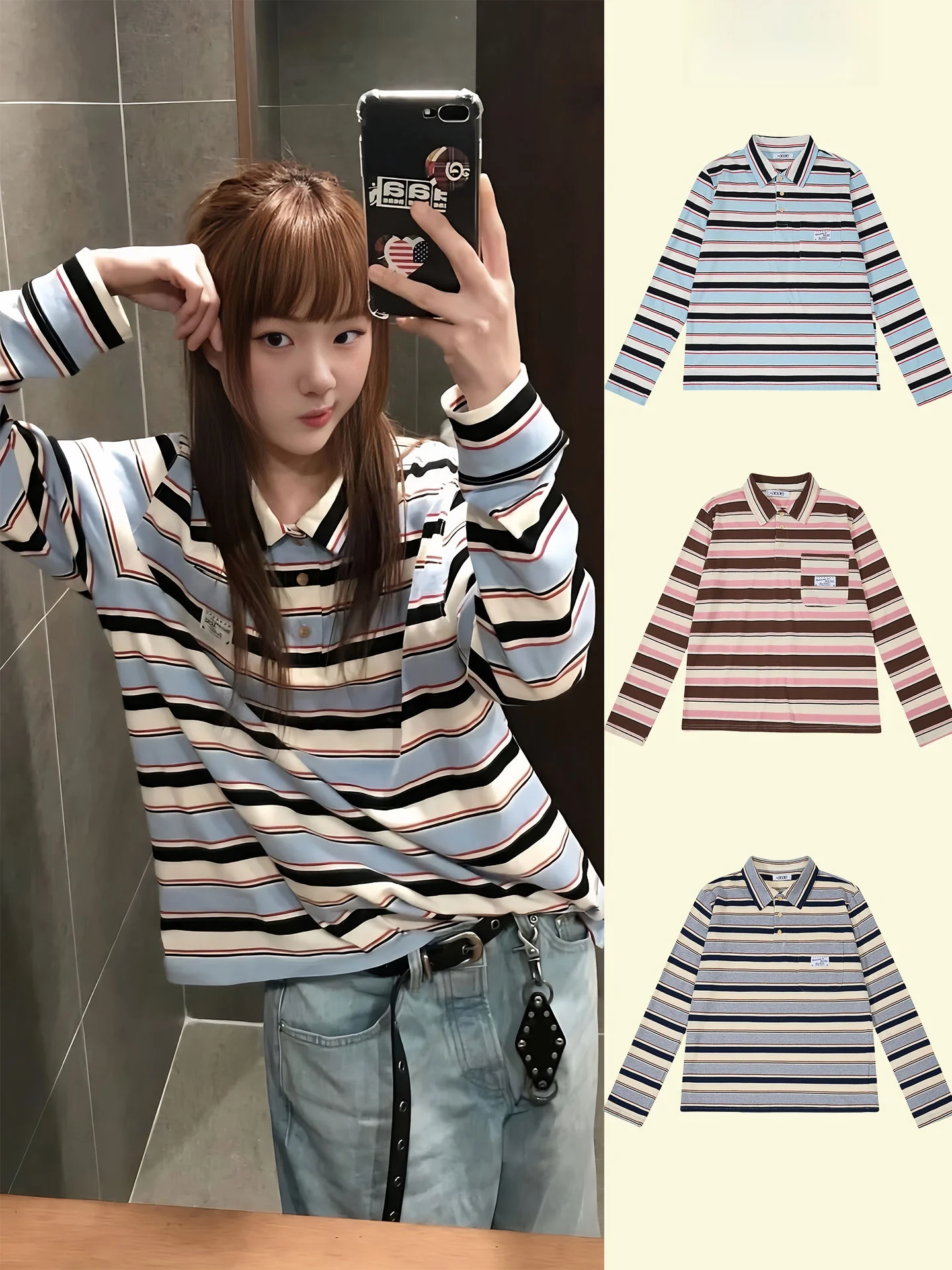 

Ele Long Sve женская футболка в полоску, свободный крой, универсальная осенняя новинка, повседневный хлопковый топ для девочек-подростков