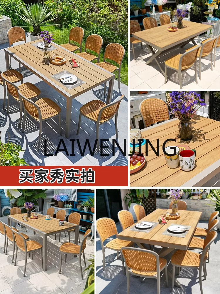 RWJ Outdoor Plastic Wood Balcony Garden Courtyard Milk Tea Shop Plastic Wood Table and Chair