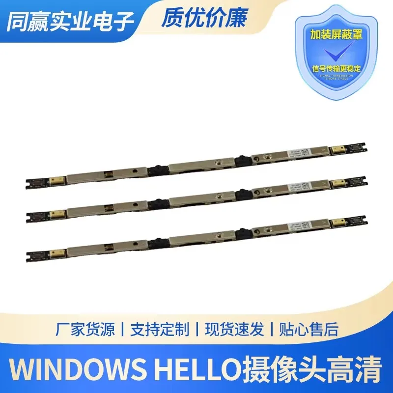 

Dual Camera Dual Connector Windows Hello IR Face Recognition Webcam for ASUS Laptops with HD Built-in Camera