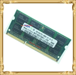 노트북 메모리 DDR3 4GB 1066MHz PC3-8500S 노트북 RAM 8500 4G