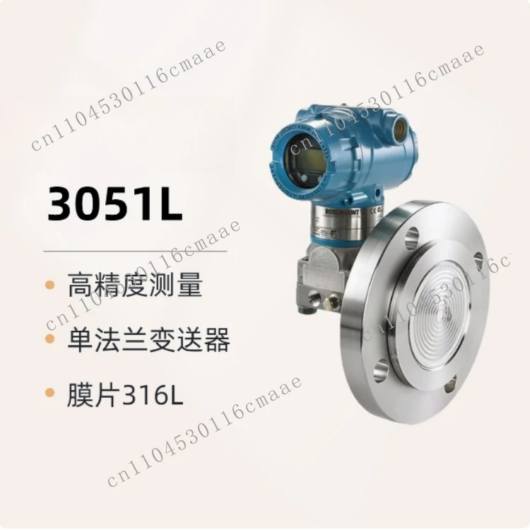 Suitable for 3051L single flange liquid level transmitter, raw pressure transmitter