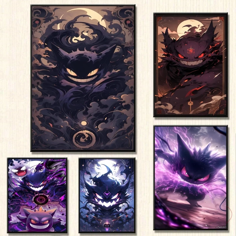 1PC  Ultra Cool Pokemon Gengar Wall Painting with High Quality Canvas Materials A Must Have for Creating A Mysterious Atmosph