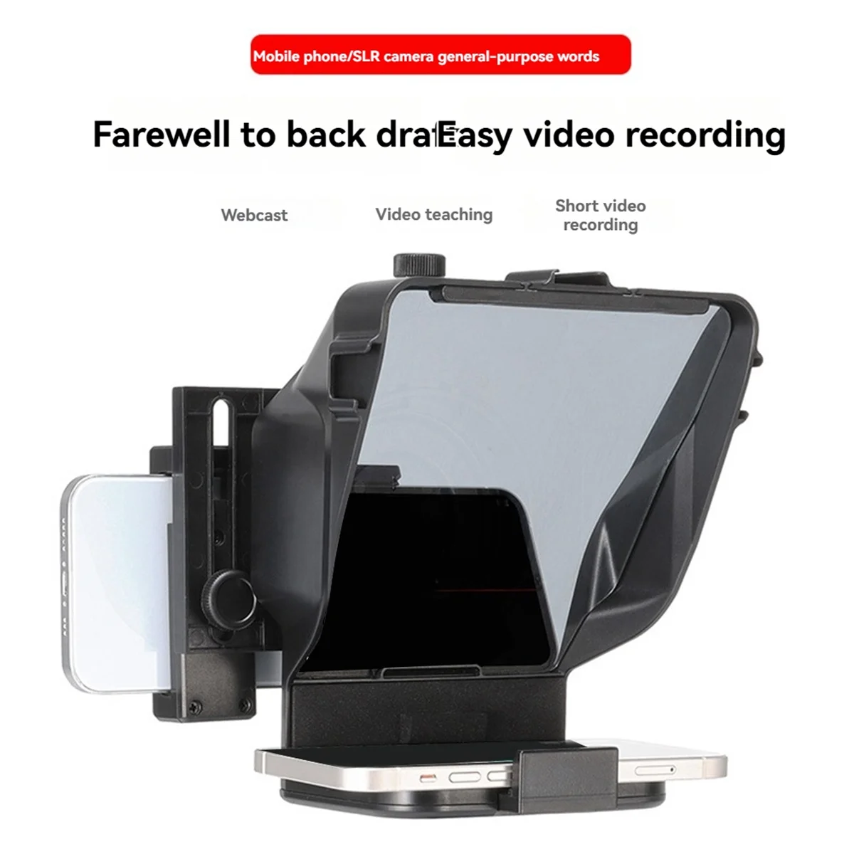 

【Limited-Stock!】Mobile teleprompter