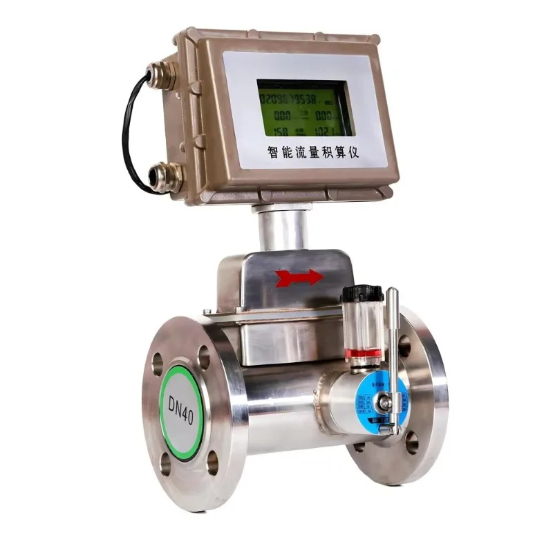 Turbine Flow Meter Meter Coal Natural  Compressed air Measurement Temperature and Pressure Compensation Function Type