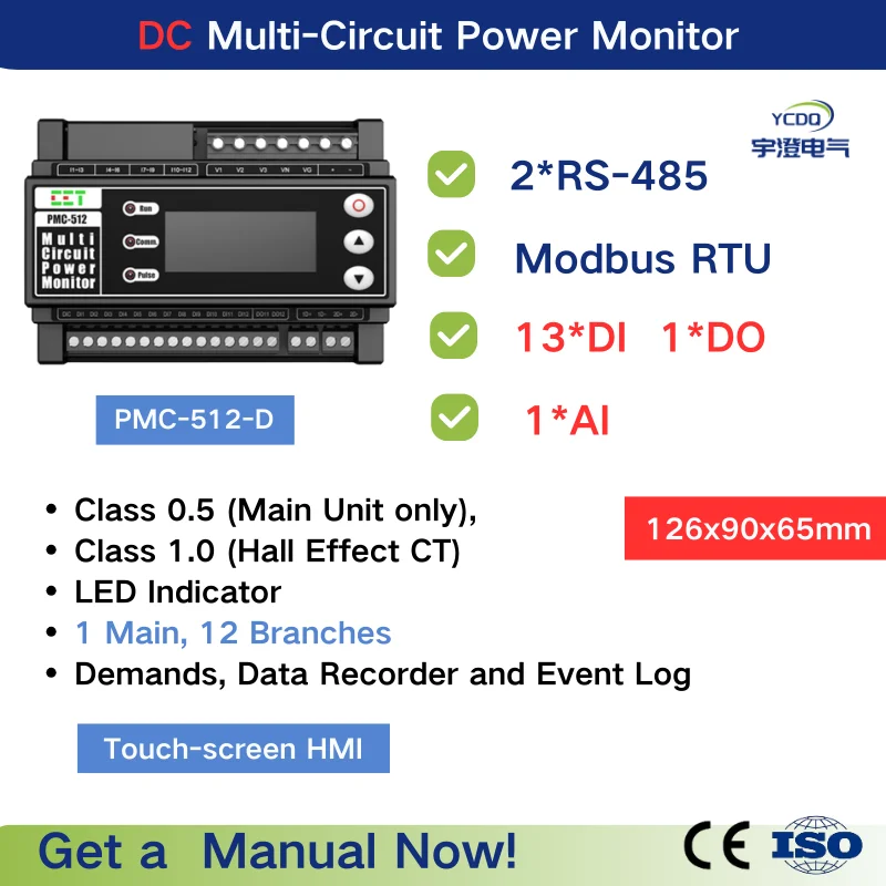 

RS485 DC Multi-Circuit Din-Rail Power Multi-Channel Energy Meter for DC Power Distribution Application