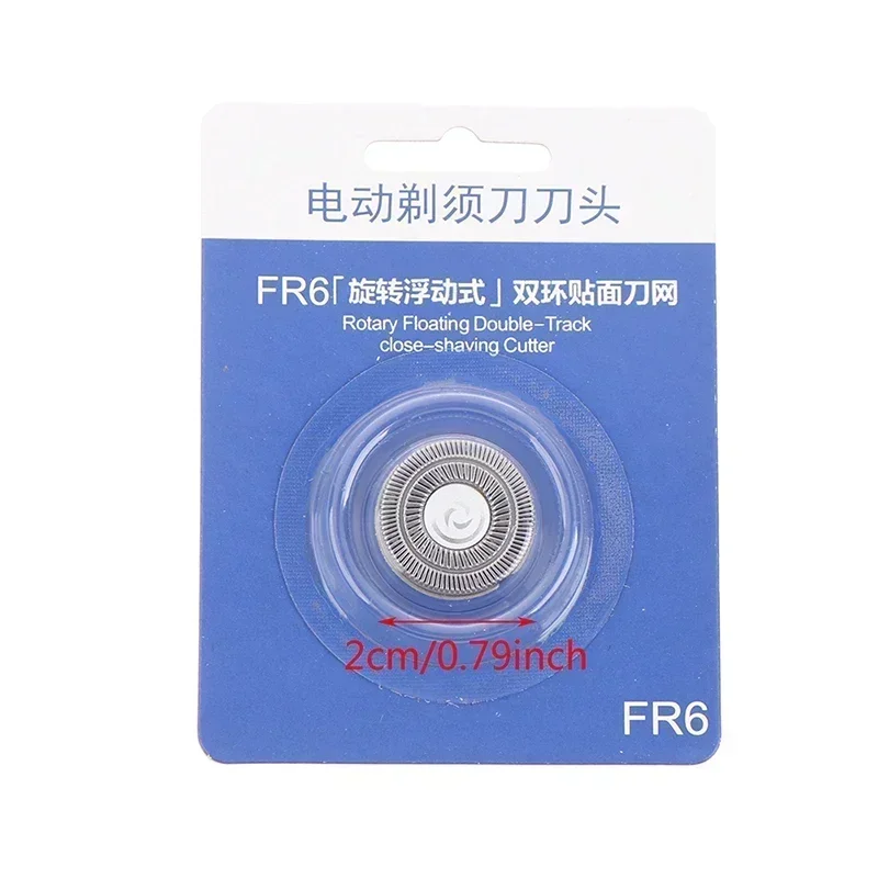 1 шт., бритвенная головка, специально разработанная для бритвы Flyco FR6/FR8, универсальная модель FR6 FR8, бритвенная головка, резак, бритвенная головка