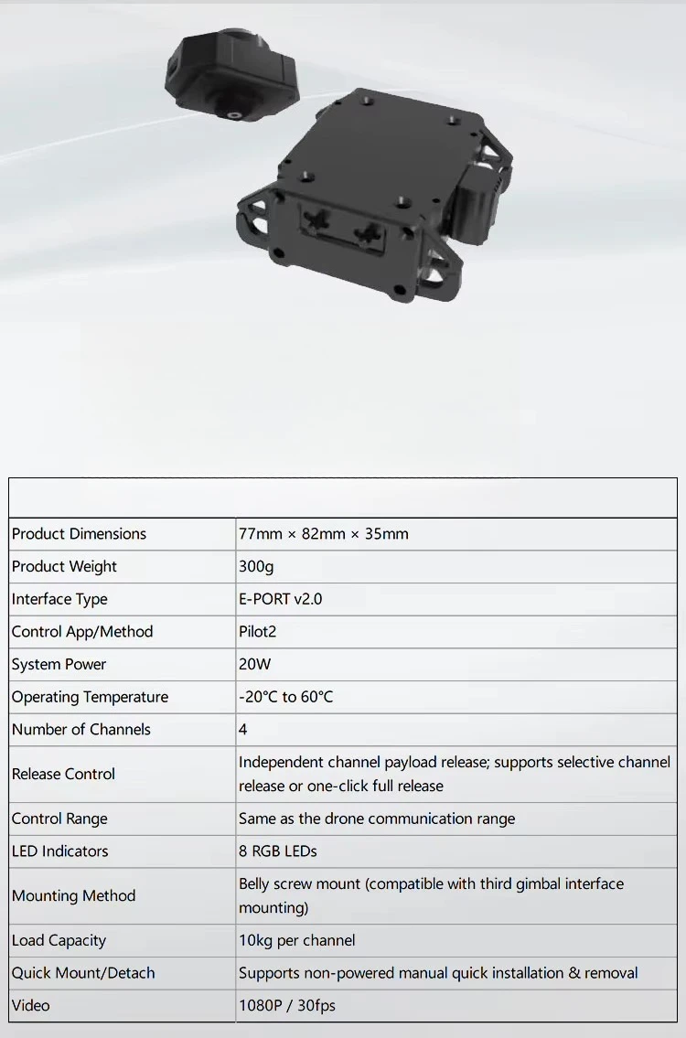 RDD-100A Video Capture 4 Channel Payload Release Drop System Device with Lights for DJI Matrice 400 Precise Delivery