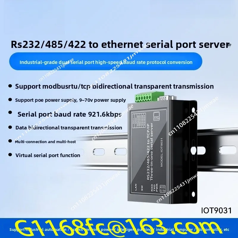 RS232/485/422 To Ethernet RJ45 Serial Server