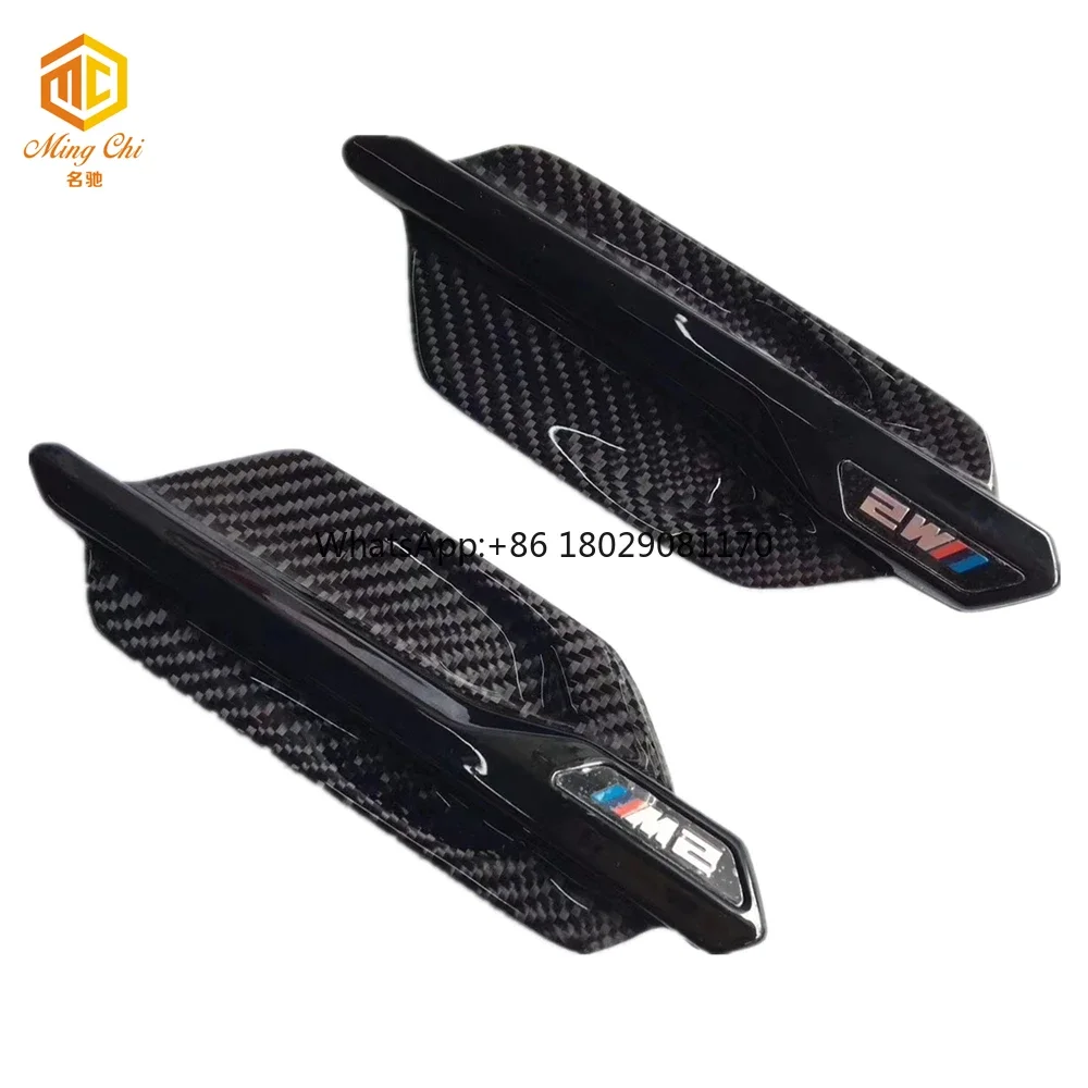

OEM индивидуальное M2C M2 углеродное волокно, брызговики для BMW M2C M2 f87, боковые брызговики