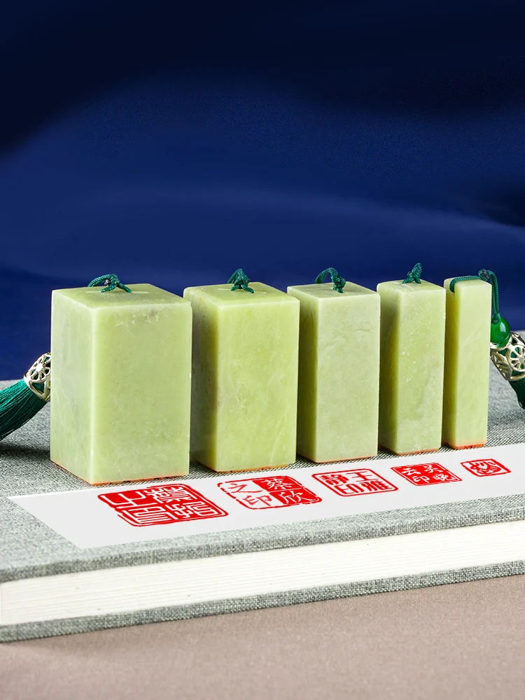 Sceau en pierre de Qingtian, nom gravé privé