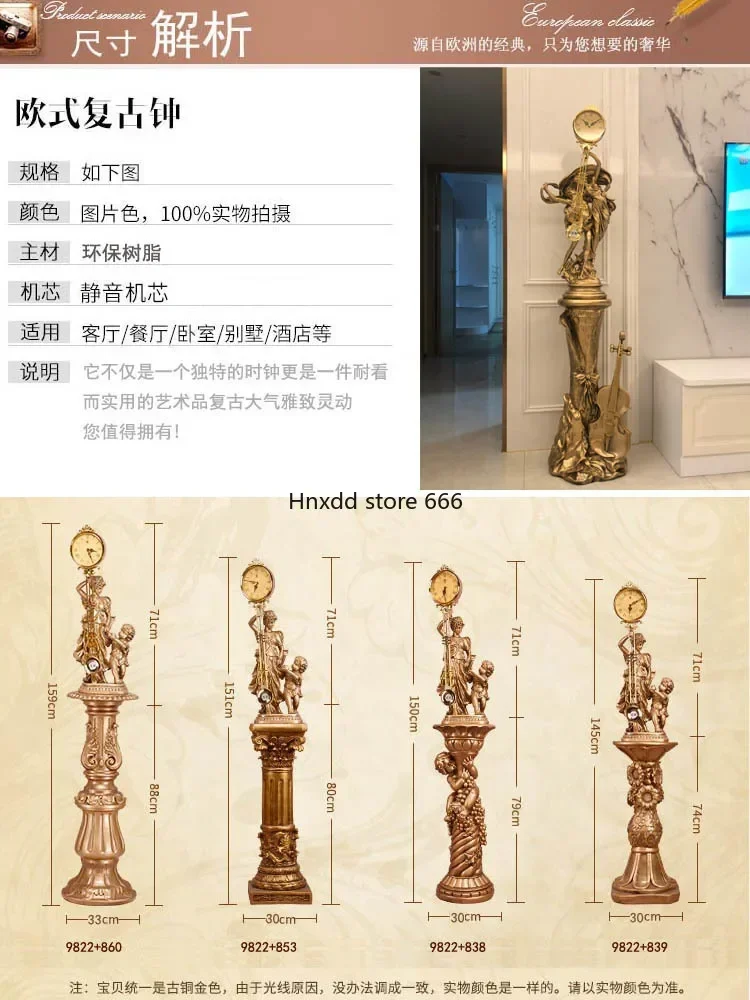 Sala Europeia Relógio Chão