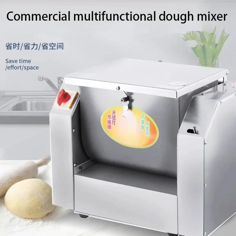 electric Kneading machine 5kg flour Mixers merchant dough Spin Mixer stainless steel  220v 110v