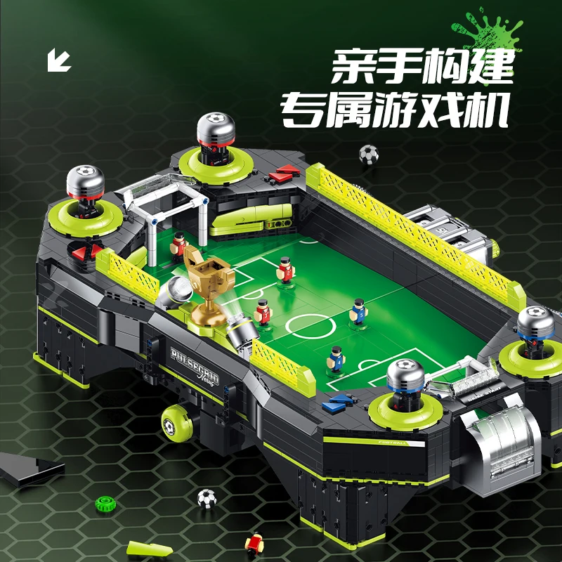 متوفر XZ0010 MOC وحدة تحكم ألعاب كرة القدم التقنية اللبنات الطوب تجميع نموذج لتقوم بها بنفسك لعب للبنين هدية الكريسماس مجموعة #5